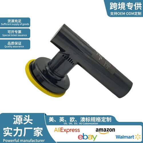 跨境21V锂电偏心抛光机砂光机汽车无线手持手提式充电小型汽车美