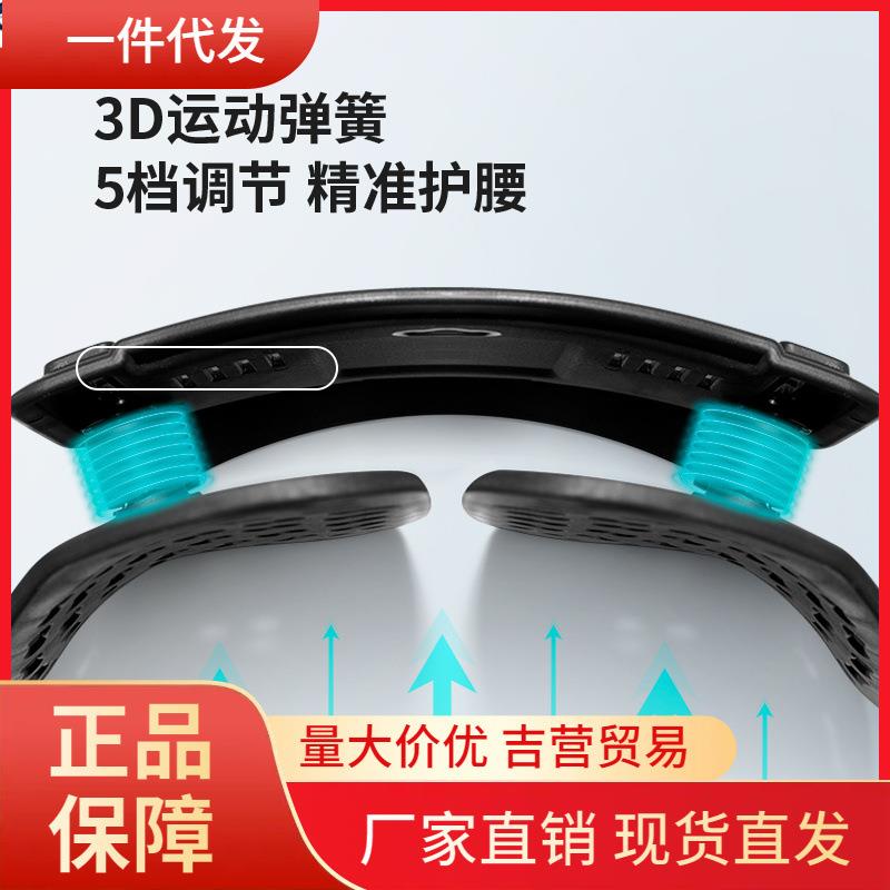 V45O人体工学靠垫办公室护腰靠背垫椅子靠枕腰垫座椅腰靠腰托