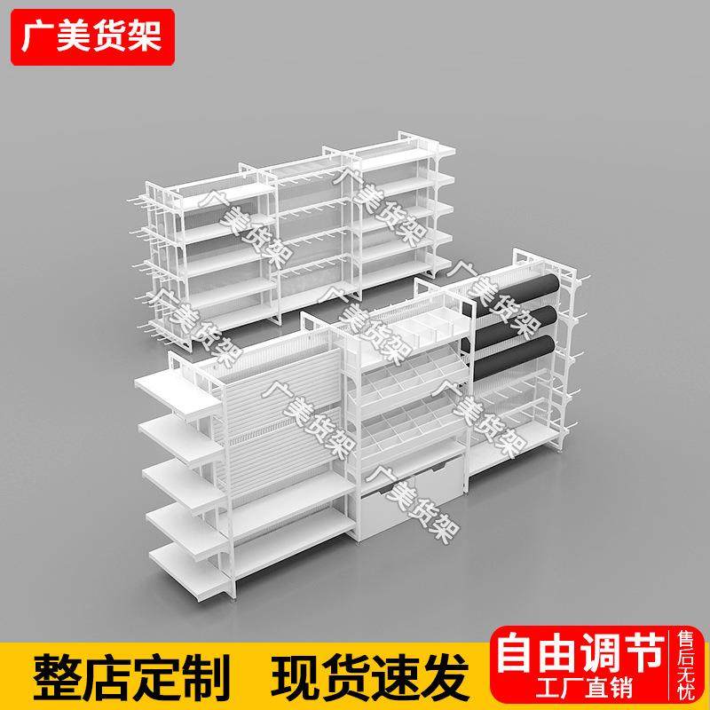 名创精品货架双面挂摆中岛台服饰文具母婴宠物店文创谷子店展示架
