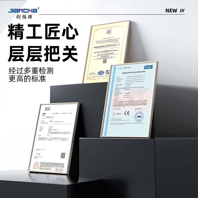 剑插牌YD48反装连接器 圆形电机插头接插件连接器航空插头 连接器