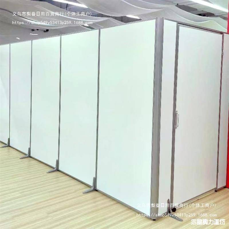 简约现代可拆卸移动隔断墙墙房间工厂车间活动隔板屏风办公室厂家