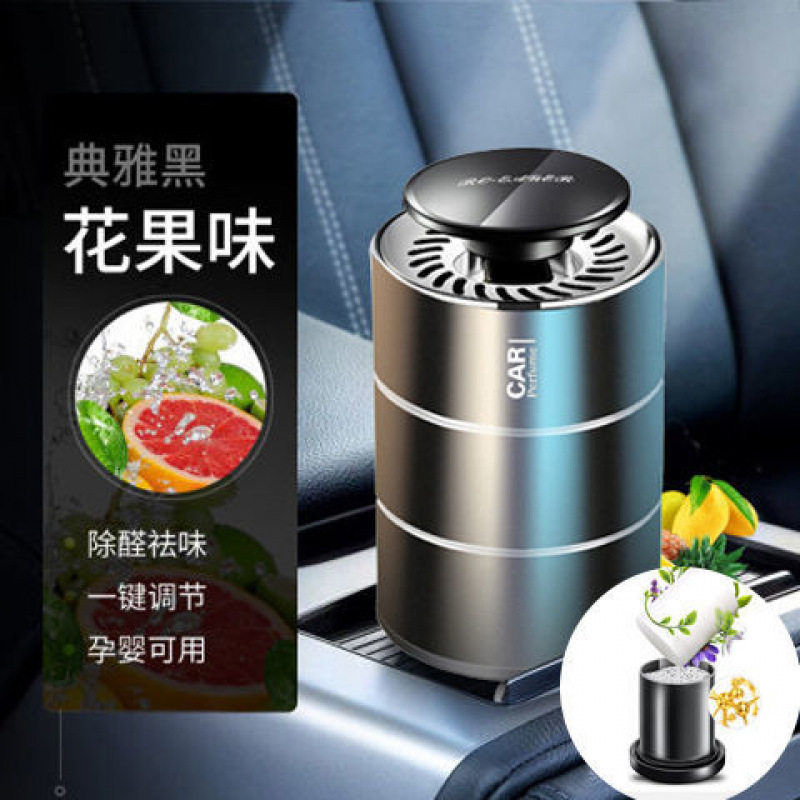 新车除甲醛除异味竹炭包车用碳吸附除味车载除臭去味用品