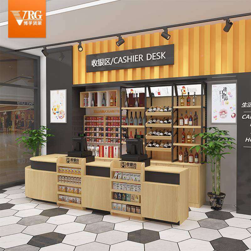 华超市小型全木架烟柜烟酒店挂墙式层烟展示便利店小卖35部中多烟