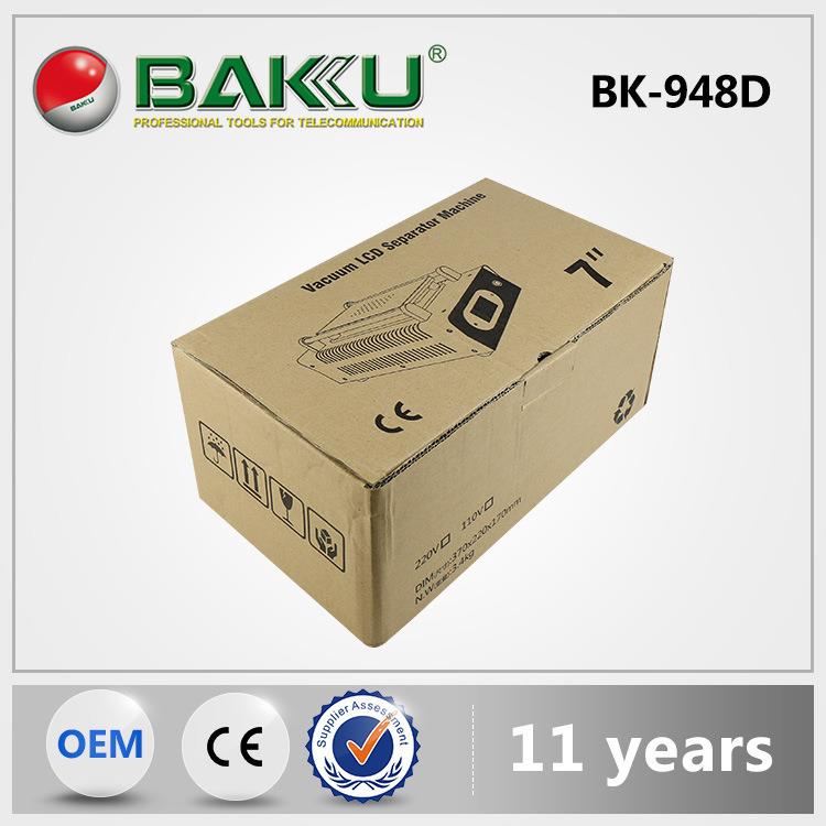 BK-948D手机触摸屏屏幕分离机拆分器7寸液晶LCD分离器加热仪