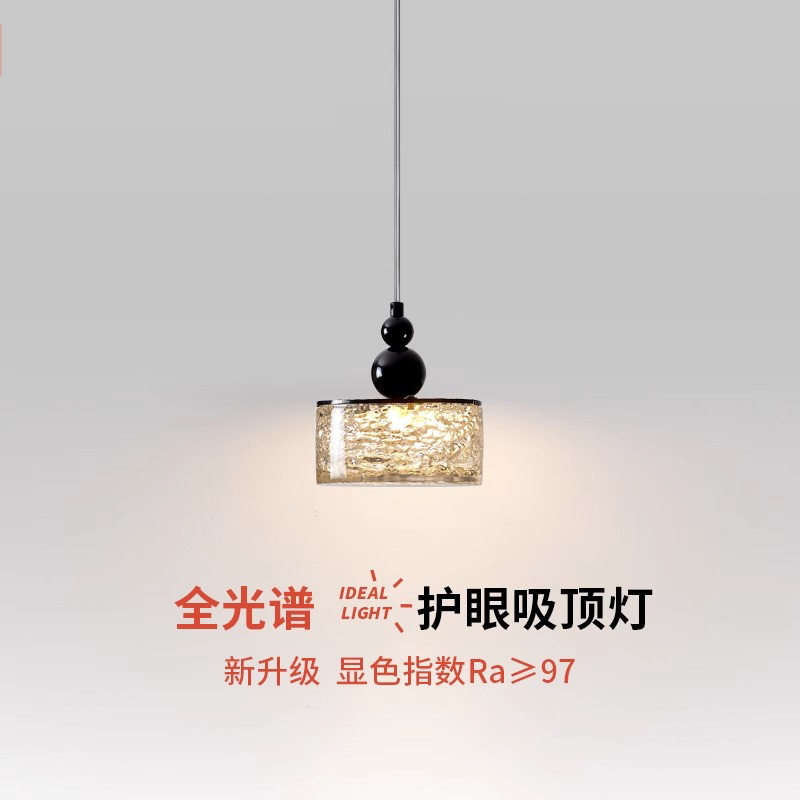 意式卧室床头吊灯极简全光谱护眼现代简约创意个性客厅玄关吊灯