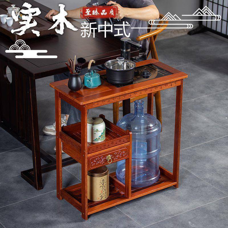 移动茶车柜小茶台实木茶桌茶几客厅带轮家用茶水全自动烧水垒德株