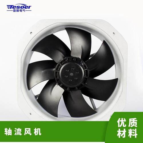 通风散热工业风机机柜电柜排风扇滚珠轴流风扇28080220v