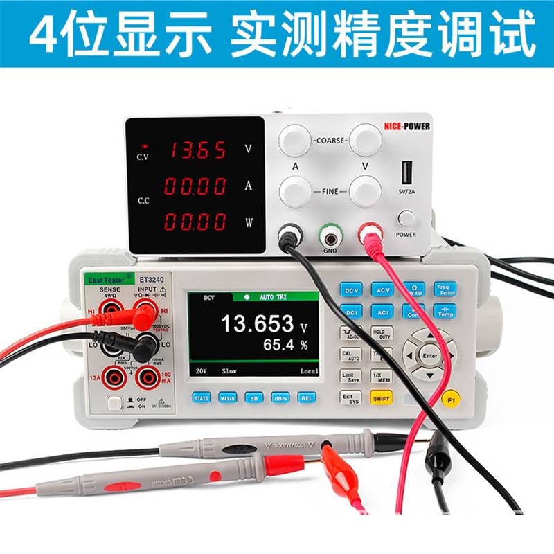NICE-POWER卧式开关电源四位数显可调直流稳压电源SPS-W3010/605