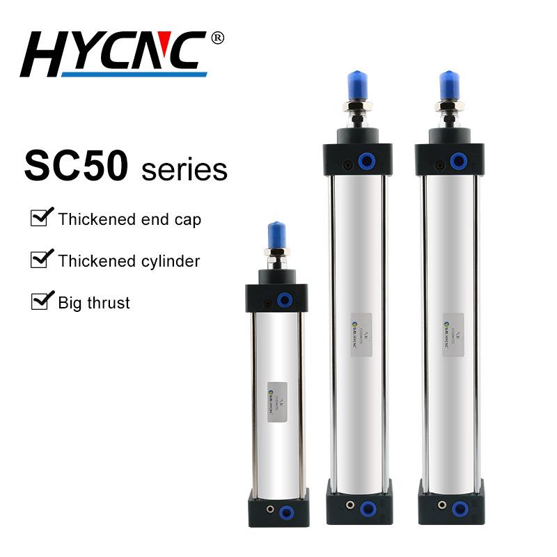 SC50标准气缸跨境小型气动大推力机械双向密封可调开料机气缸