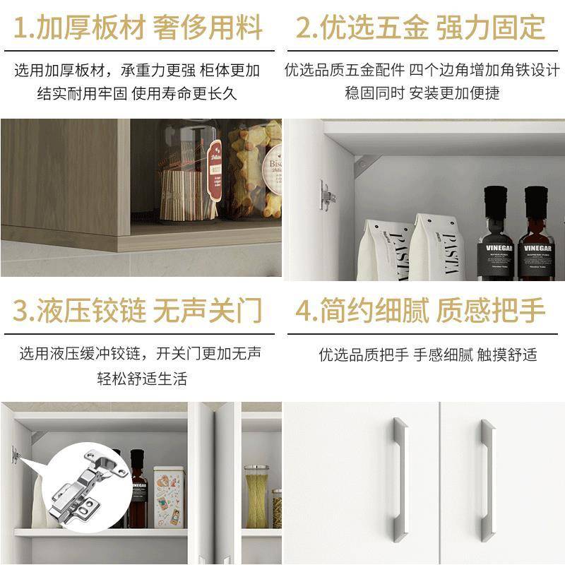 厨房吊柜墙壁柜收纳储物柜挂墙式阳台卧室卫生间挂柜墙柜壁橱