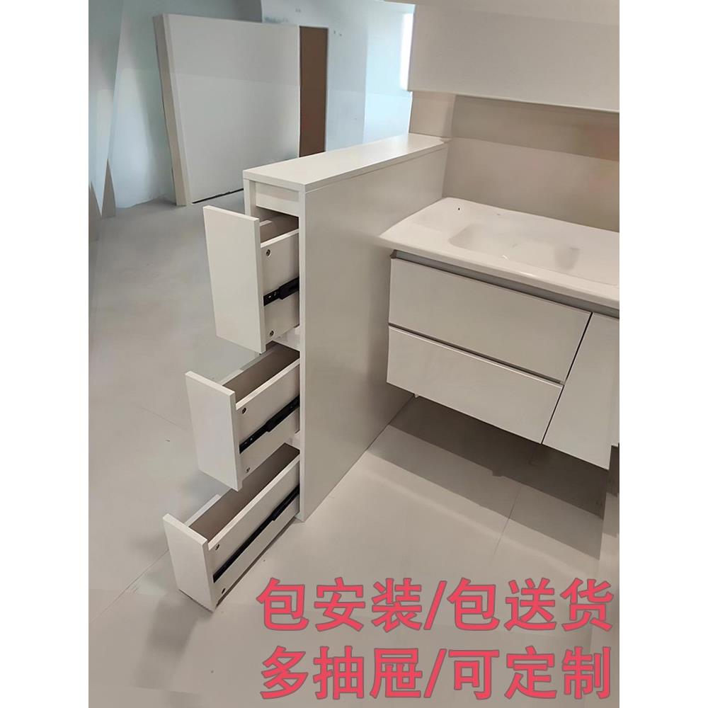 浴室柜隔断柜卫生间干区半墙柜储物柜洗漱台侧边柜收纳柜干湿分离