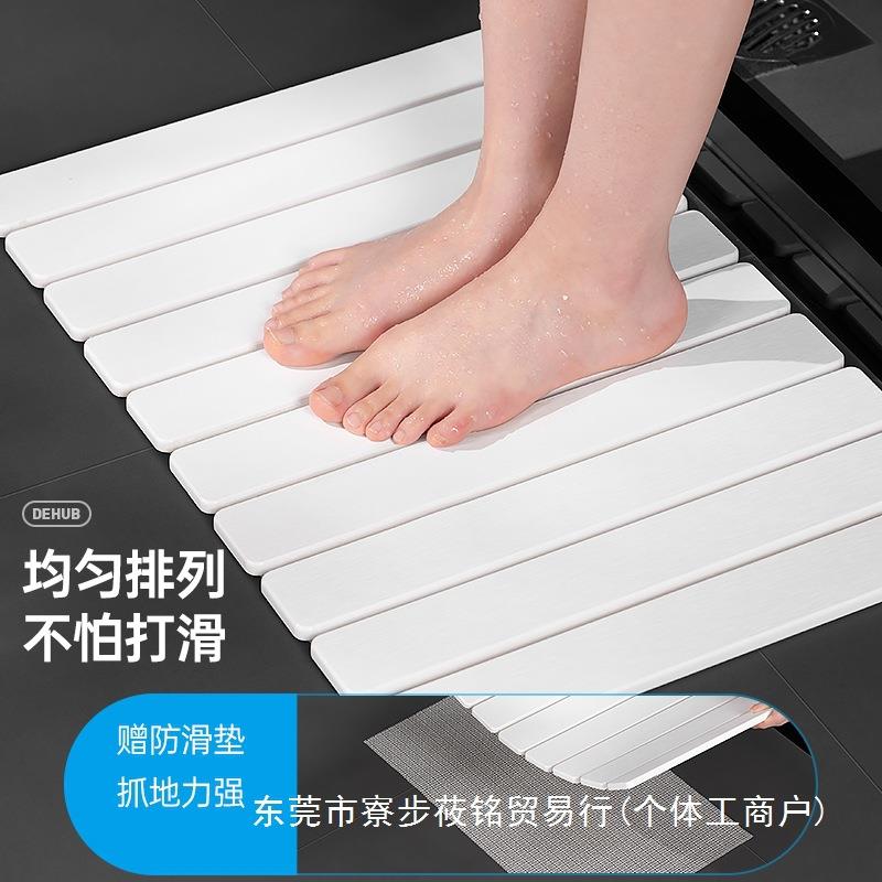 卫生间硅藻土脚垫家用可折叠门口防滑垫硅藻泥吸水垫浴室地垫速干