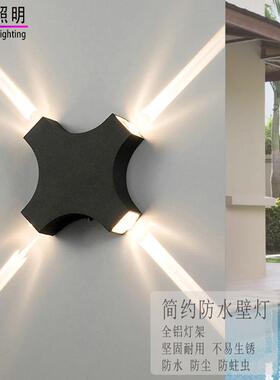 户外壁灯led十字星光灯室外防水防潮庭院外墙灯别墅酒店景观装饰
