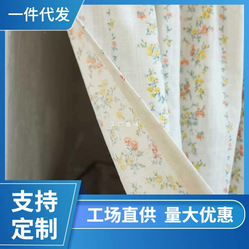 d英式美@式小清m贴新窗帘半帘494棉布条子碎花免打孔门帘粘魔术贴