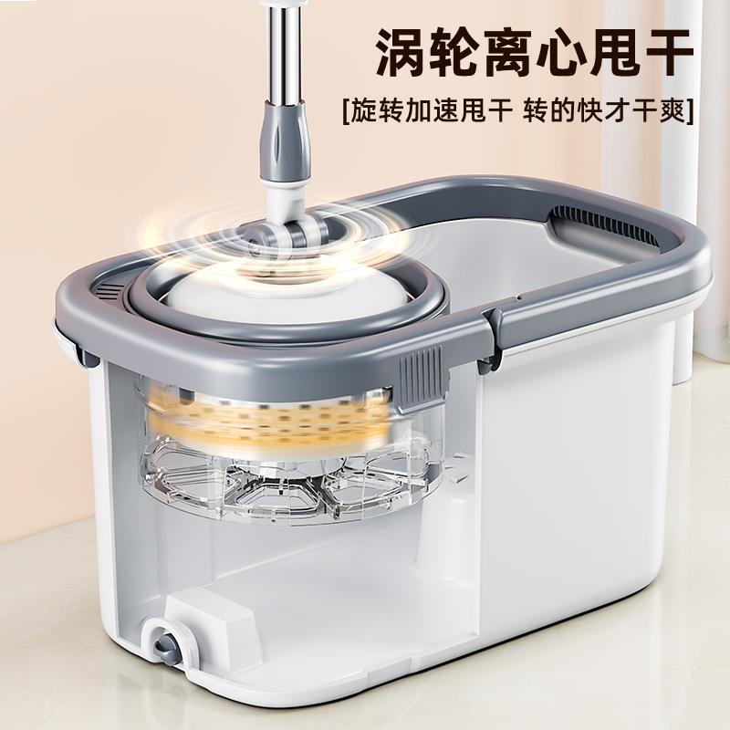 五月花旋转拖可把新型省力旋大转EFW拖把【超超厚桶分离脱水篮】