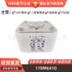 170M6410170M6411快速熔断器保险丝电子元 器件量大价优