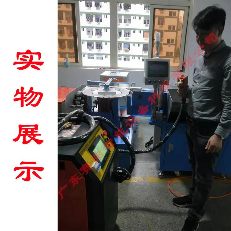 工厂移动手持式高频感应加热接头焊接机冷凝器焊接设备加热器电源