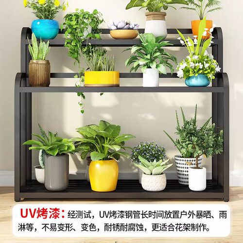 简约轻奢室内铁艺花架客厅梯形置物花架多肉落地式移动多层花架子