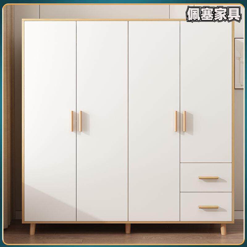 衣柜家用卧室出租房用简易组装储物柜现代简约小户型儿童实木衣橱