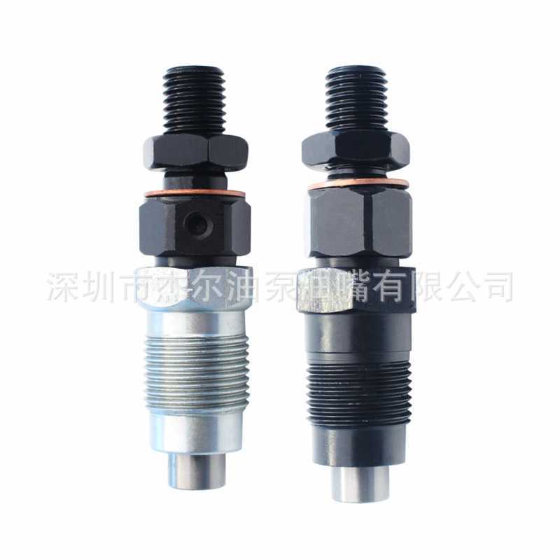 PD喷油器093400-5310常配DN0PD31油嘴柴油喷油器总成PN0934005310