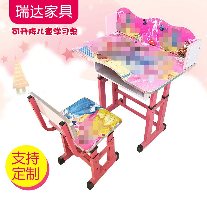 简约现代卡通图案学习桌学生写字桌椅套装组合粉色升降儿童书桌