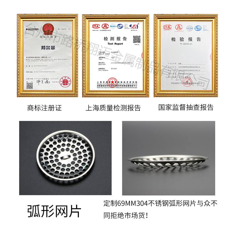 全铜隐形地漏可镶嵌瓷砖正方形防臭地漏卫生间淋浴房可隐藏地漏盖