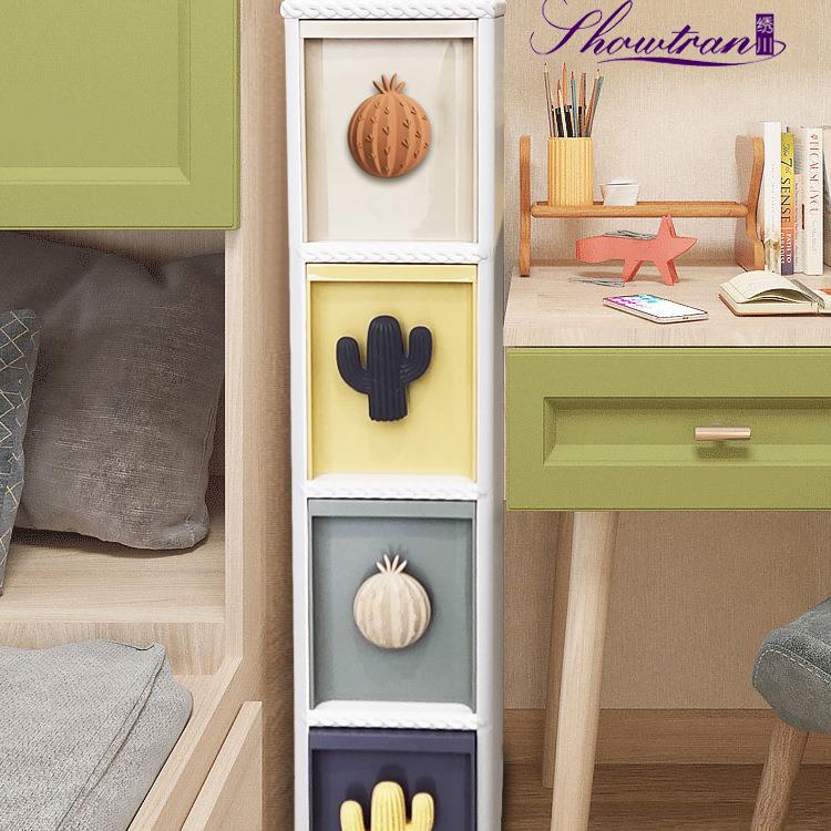 绣川彩虹缝隙柜阳台收纳柜移动客厅浴室靠墙柜子夹缝厨房柜置物架