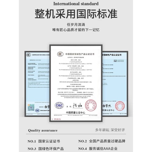 家用多功能小型烘焙厨师机全自动商用和面机揉面搅拌打发奶油一体