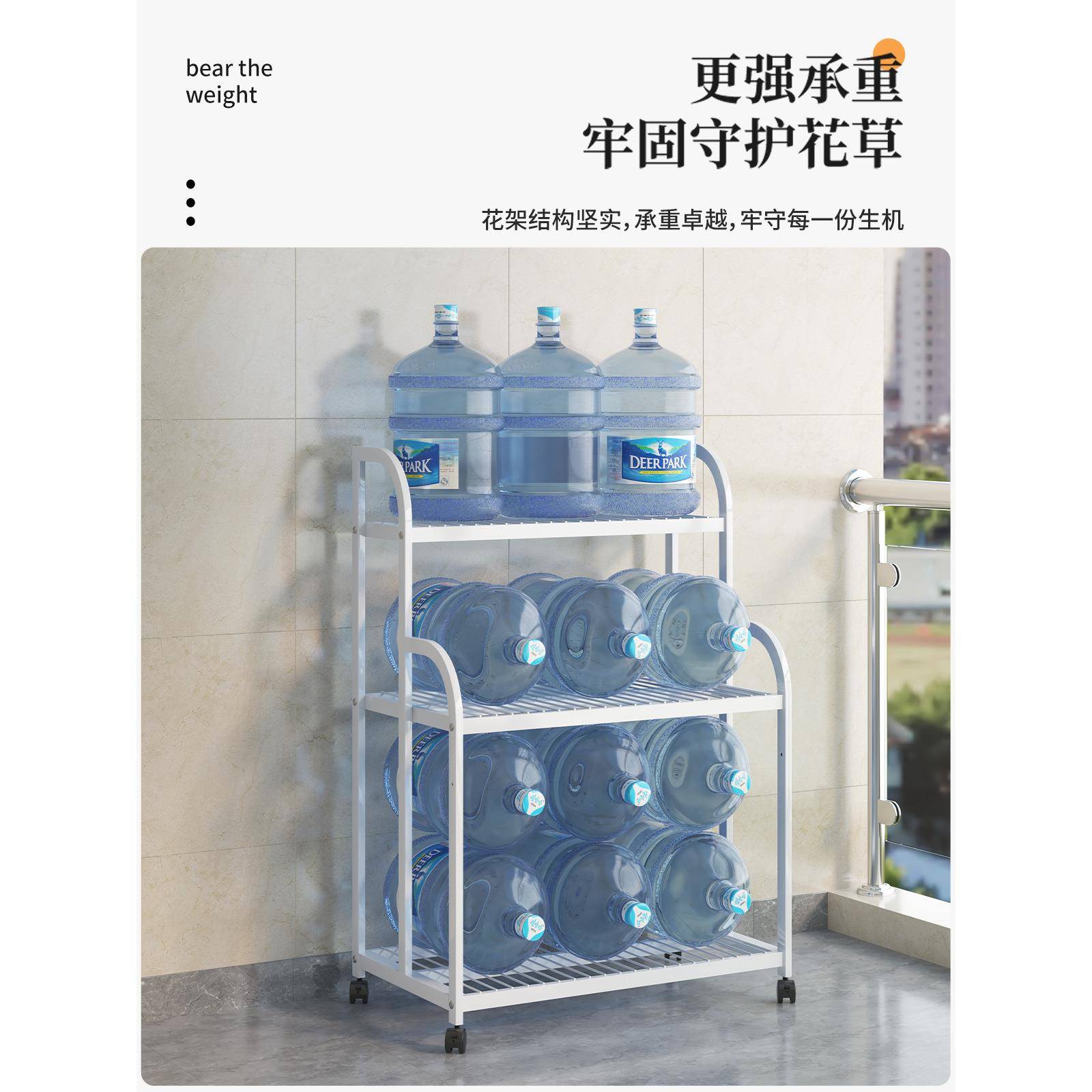 花架置物阳台221185新花架架0子客厅落地式多层架子花盆托架植物