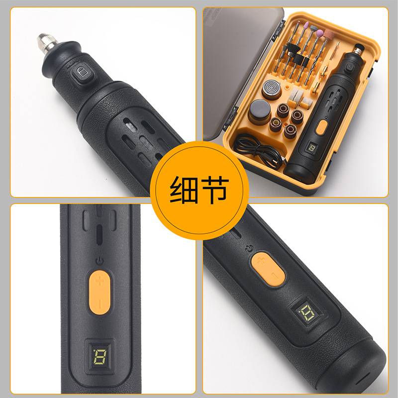 跨境8V迷你打磨机便携式小型电摩机抛光雕刻直磨机家用迷你小电钻