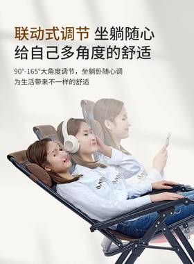 Z&躺椅折叠午休阳台家用休闲可坐可躺办公室两用午睡沙发懒人藤椅