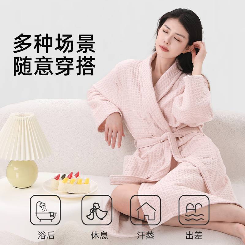 毛毛雨纯棉浴袍女新款全棉浴巾浴衣可穿式吸水速干成人睡袍情侣