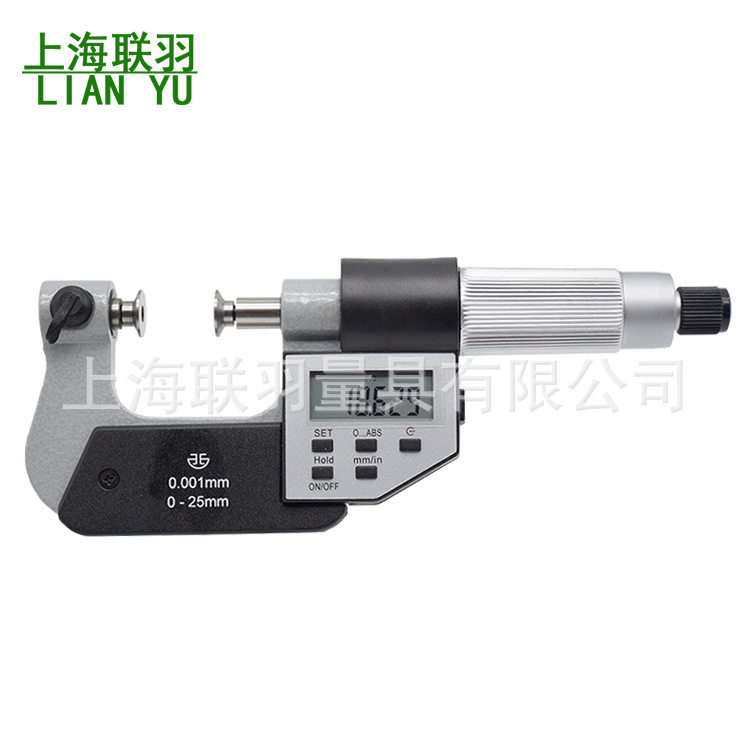 青量数显多功能千分尺公法线小头千分尺叶片千分尺壁厚尺0-25mm