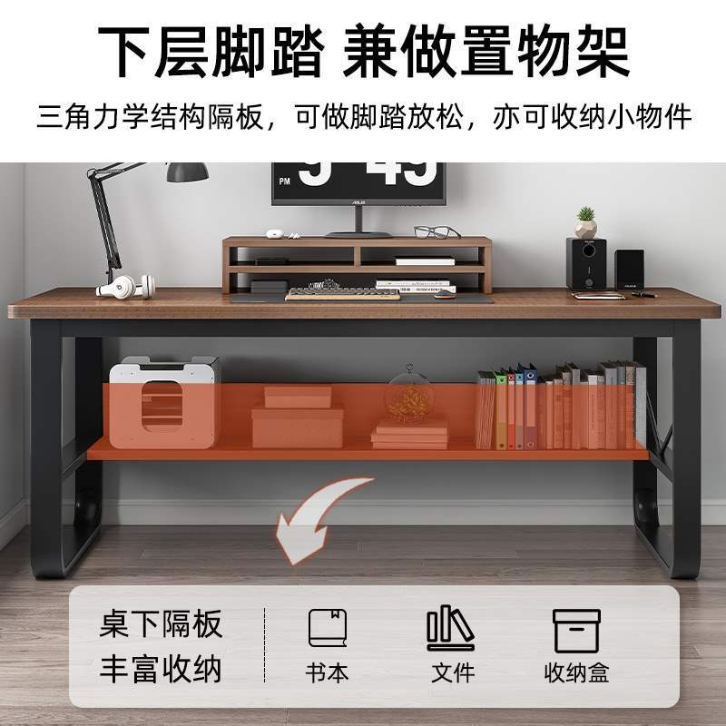 电脑桌家用简易办公桌学生学习桌出租屋长条工作台简约办公室桌子