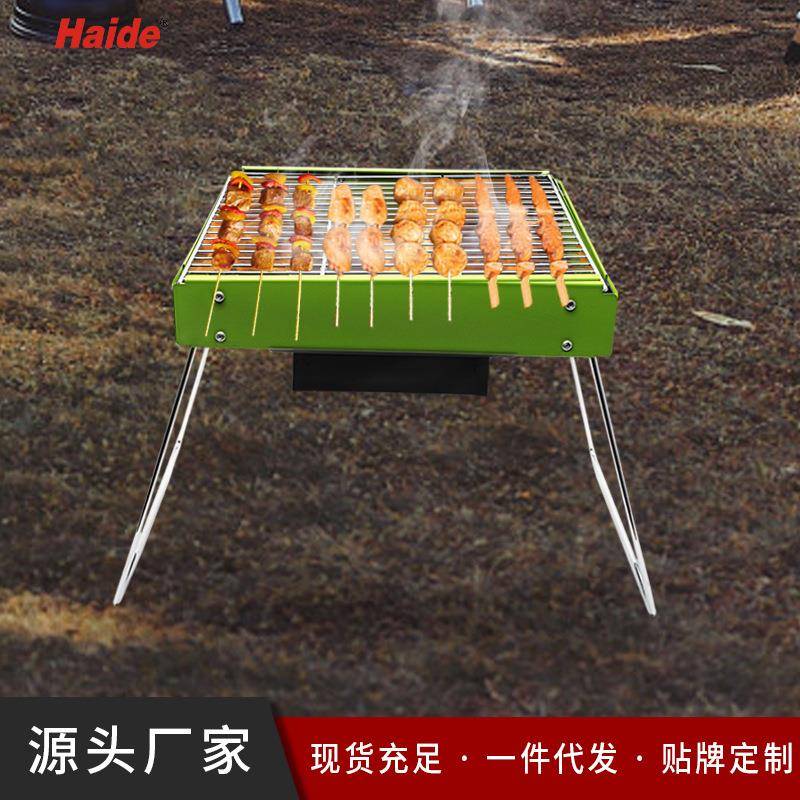 户外懒人便携式折叠烧烤炉烧烤架家用无烟烤串炉子炭烤炉露营烤架