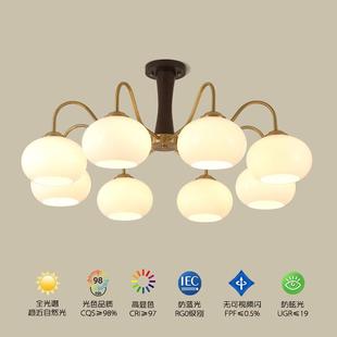 法式 复古卧室主灯魔豆奶油风餐厅灯中山灯具 中古客厅灯吊灯美式