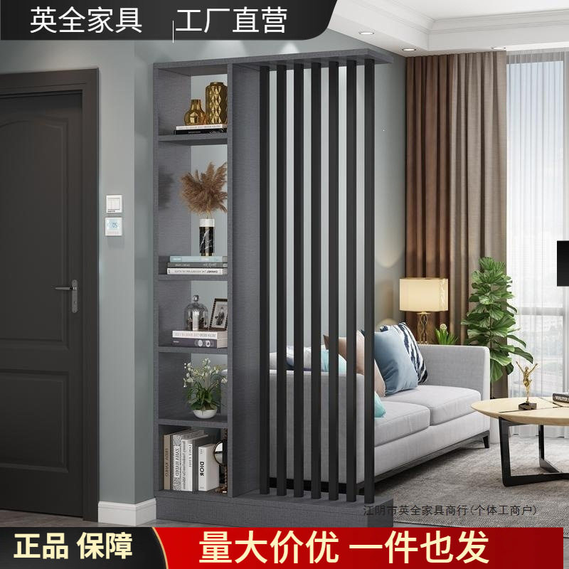 小户型落地屏风隔断客厅玄关柜家用轻奢型遮挡创意隔断装饰屏风柜