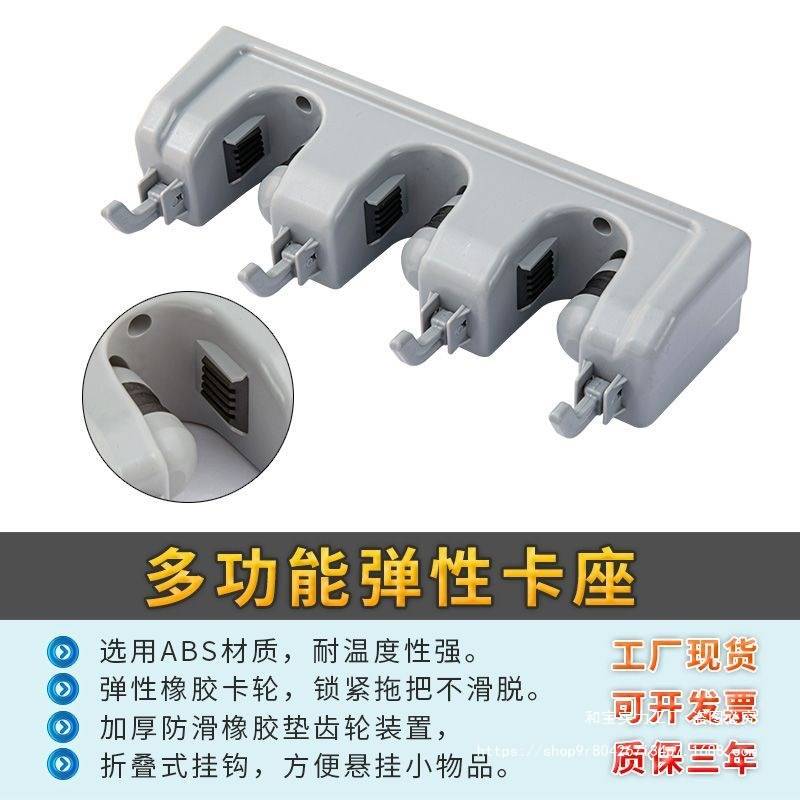 拖把架沥水清洁学校商用扫把置物可移动卡夹工具收纳落地式不锈钢