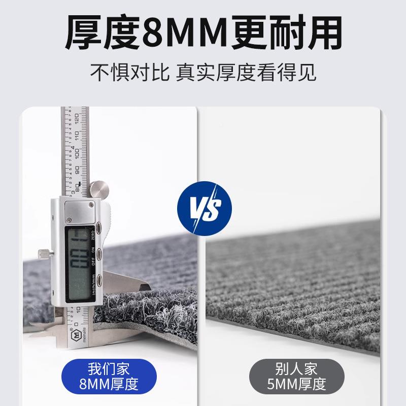 条纹地垫公司门口毯办公室进门酒迎除地宾商用入户门吸水店双条纹