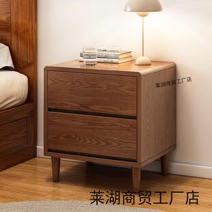 实木床头柜中式简约现代卧室储物柜橡胶木家用小型收纳柜床边柜全