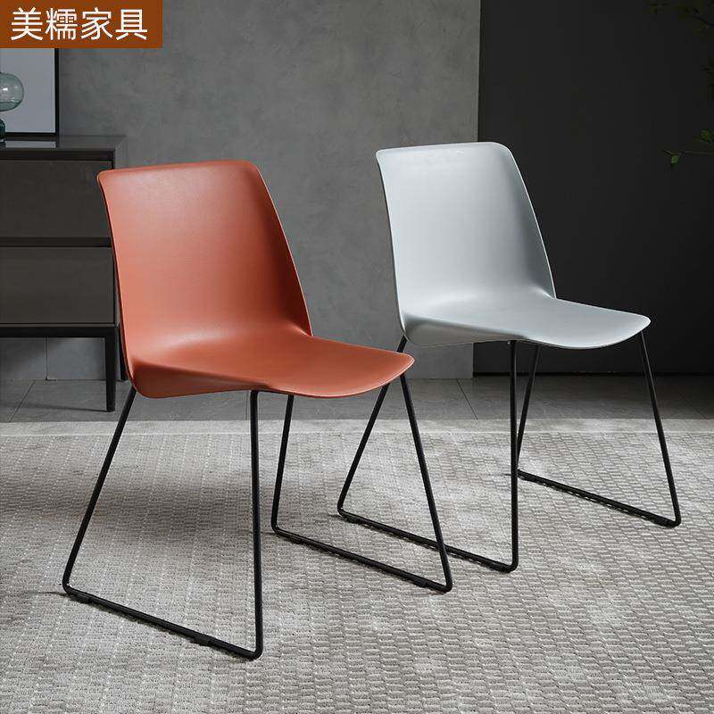 现代简约家用餐椅酒店休闲椅会议室商用接待椅纯色靠背椅美甲椅
