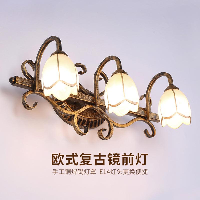 美式镜前灯led卫生间欧式梳妆台镜柜灯浴室洗手间梳妆台化妆壁灯