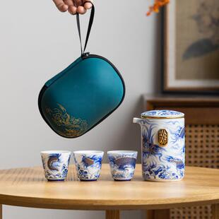 腾龙四海玉白瓷旅行茶具套装高端简约便携式收纳包户外泡茶器