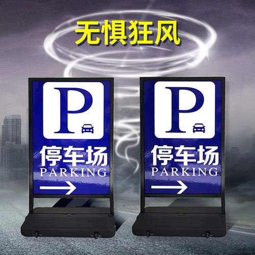 厂家注水牌立牌户外宣传展示架落地式广告架指示牌易拉宝展示架
