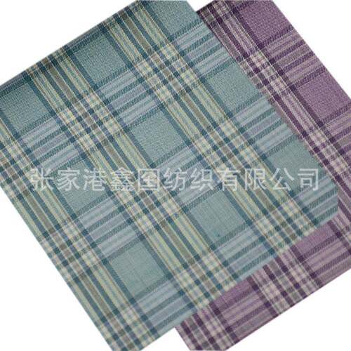 JK制服羊毛格子面料精纺四季款现货日系风格支持格纹50L/43