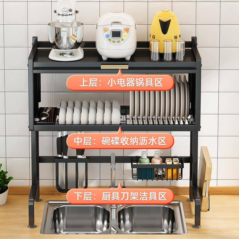橱柜厨尘房置物架沥水碗碟架门水槽上碗盘碟收纳碗柜带柜SD防碗架