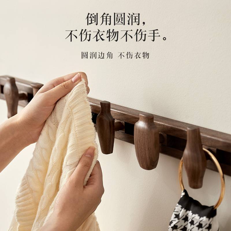 全实木衣服滑动挂钩免打孔长排钩衣柜玄关衣帽门后墙壁挂架挂衣钩