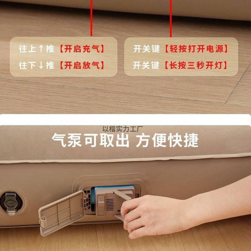加厚充气床全自动打地铺户外露营双人折叠加高家用便携单人气垫床