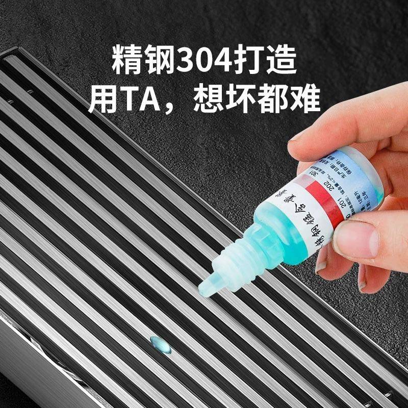 宽导水长条型地漏不防0臭34锈钢卫生间淋浴房室dsx10加长加方形大