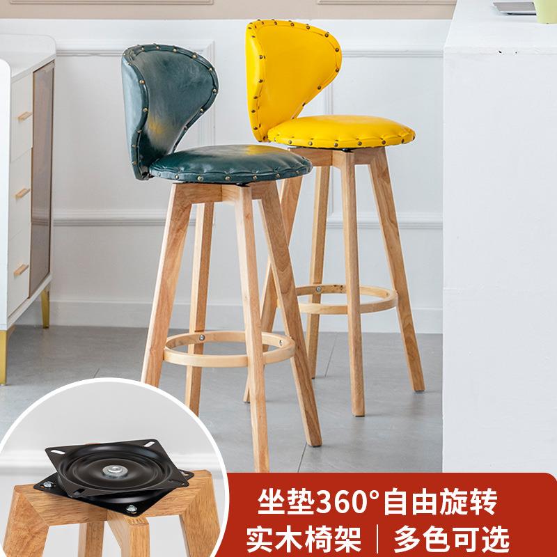 实木吧台椅旋转靠背高脚凳轻奢简约家用酒吧椅子美式前台吧台凳子